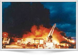 The fire that destroyed the Serro SCOTTY factory in 1997.