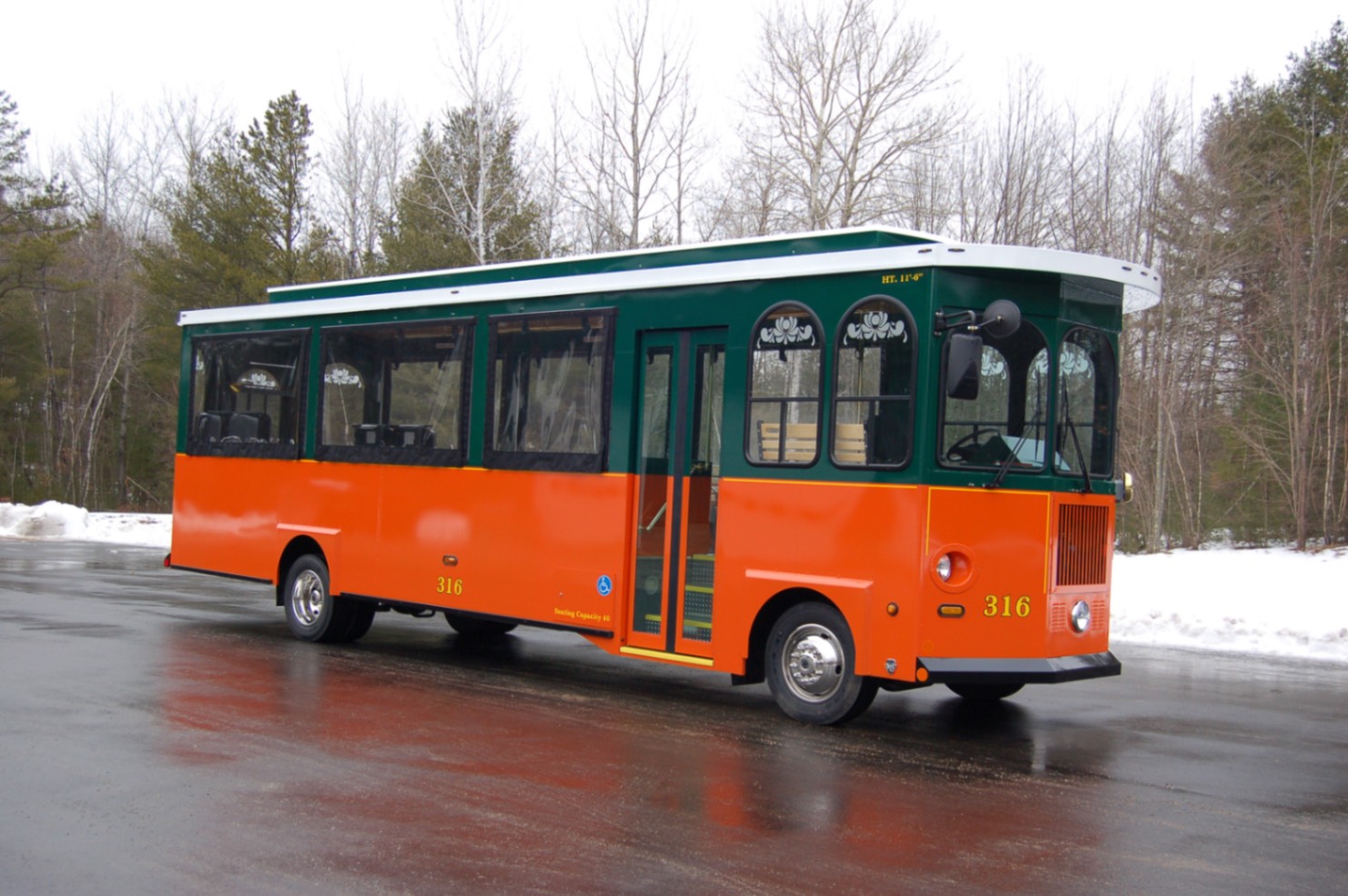 Mobile Concepts Molly Trolly Cityview
